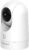 Foscam R8M 4K 8MP — Caméra IP intérieure 360° motorisée, détection radar et suivi automatique (Blanc)