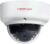 Foscam D2EP — Caméra IP Extérieure Bullet PoE 2MP Infrarouge 20m