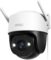 Imou Cruiser SE+ 2K — Caméra IP extérieure 360° 3MP, IP66, vision nocturne couleur 30 m, détection