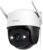 Imou Cruiser SE+ 2K — Caméra IP extérieure 360° 3MP, IP66, vision nocturne couleur 30 m, détection