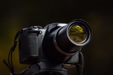Zoom optique caméra IP : 5x, 16x ou 30x ? Guide de choix complet 2026